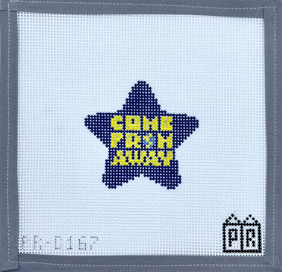 Come From Away Star June Trunk Show-Canvas-Postcard Row-The Pepper Pot