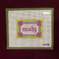 Floral Corner Mahjong Insert-Needlepoint Canvas-Love MHB-Lilac, Citron-The Pepper Pot Barrington, IL