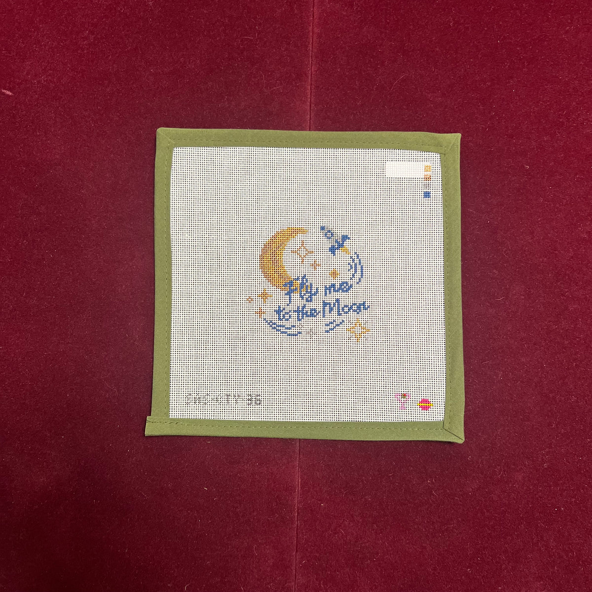 Fly Me To The Moon-Needlepoint Canvas-Saturnalia Stitching-The Pepper Pot Barrington, IL