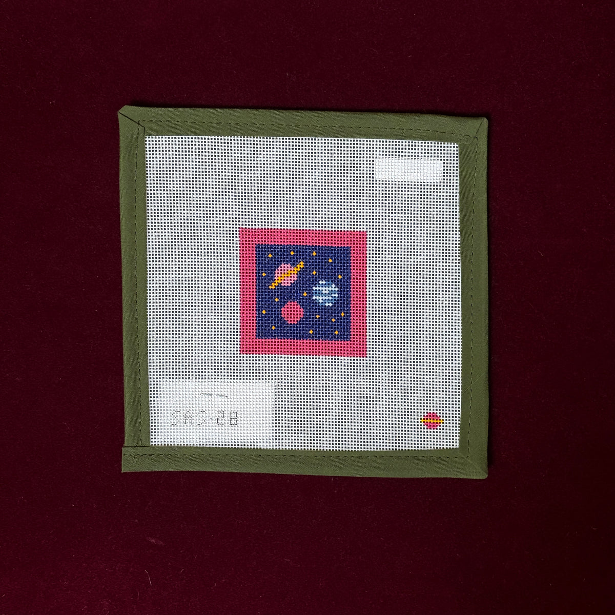 Planets Cozy Insert-Needlepoint Canvas-Saturnalia Stitching-The Pepper Pot Barrington, IL