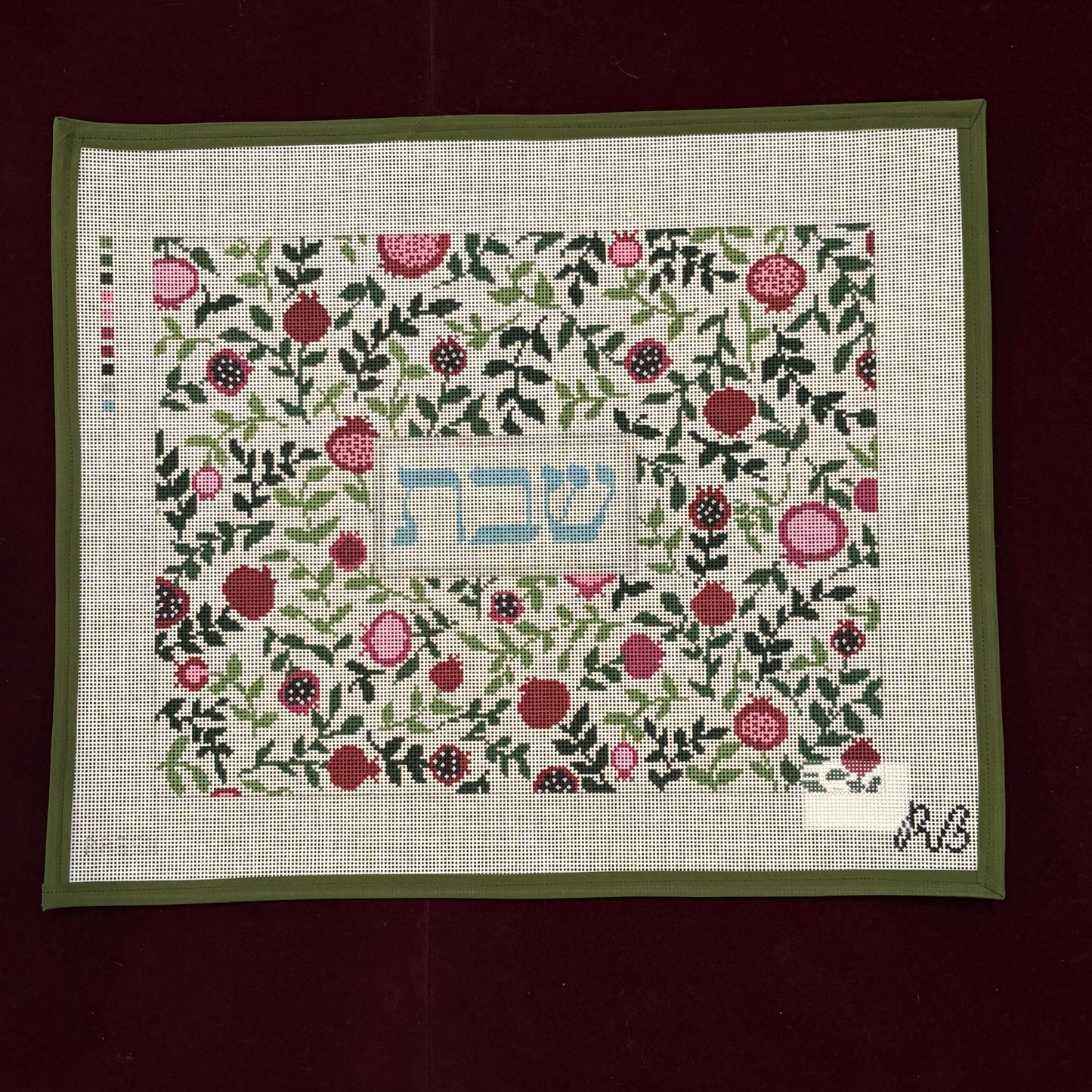 Pomegranate Challah Cover-Canvas-Rachel Barri-The Pepper Pot