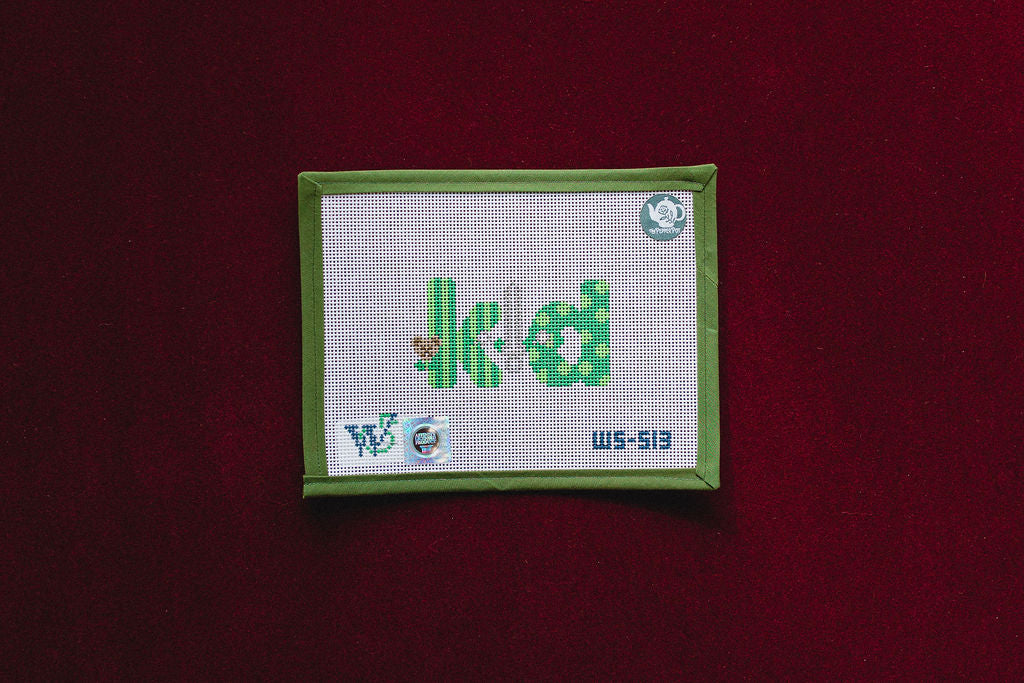 Sorority Dots - Kappa Delta-Canvas-Wipstitch-The Pepper Pot